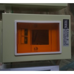 電箱