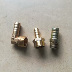 寶塔接頭