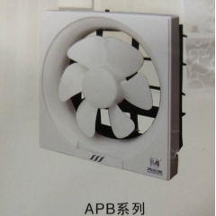 排氣扇