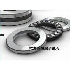 推力圓柱滾子軸承