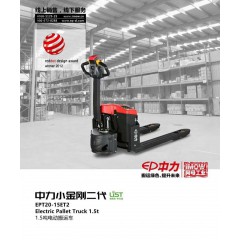 店內產品展示 (9)