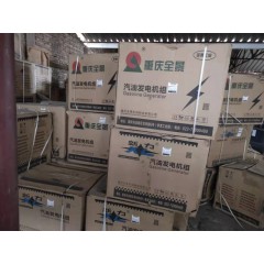 店內產品展示 (6)