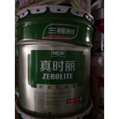 店內展示 (1)