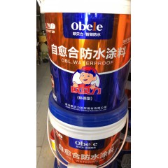 店內展示