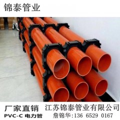 店內(nèi)產(chǎn)品