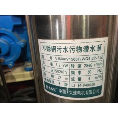 店內產品03