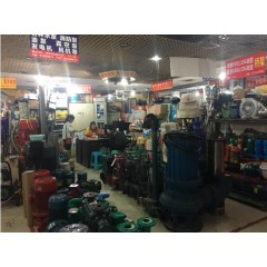 店內產品06