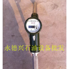 供應(yīng) 加油站自封油槍 計(jì)量油槍 部隊(duì)帶表計(jì)量油槍 1寸 1.5