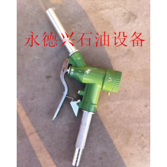 廠價(jià)批發(fā) 計(jì)量加油槍LLY-25旋翼式汽油柴油帶表計(jì)量油槍 品質(zhì)保證