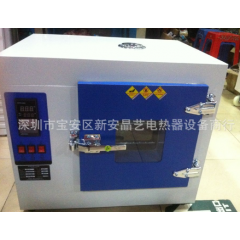 101－0型恒溫干燥箱 數(shù)顯帶時間控溫烤爐,工業(yè)烤箱