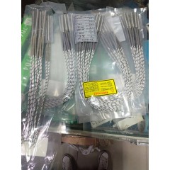 電熱管