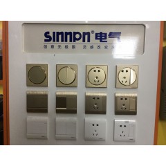店內(nèi)展示