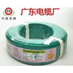 廣東電纜廠公司電線足國標