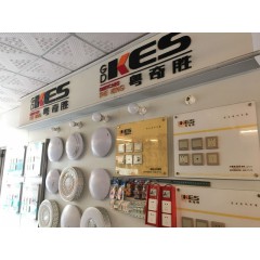 店內展示