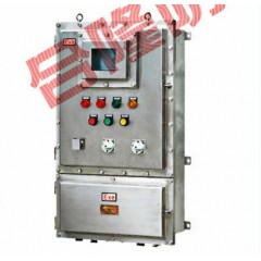 合隆防爆電器 BDX-P系列 防爆動力配電箱 變頻器 防爆接線箱