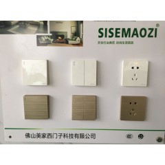 店內展示