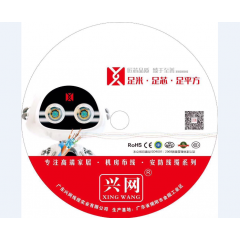 店內(nèi)展示 (3)