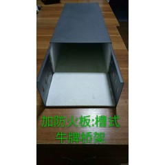 店內產品22