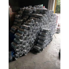 店內產品