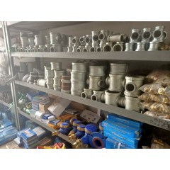 店內產品