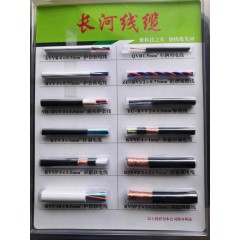 店內產品4