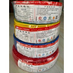 店內產品15