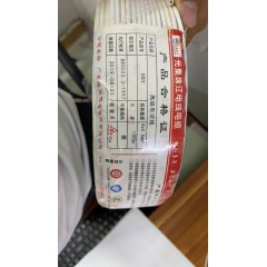 店內產品16