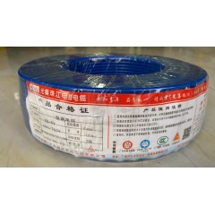 店內產品18