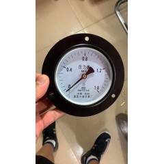 店內產品
