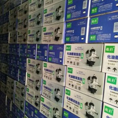 店內產品17
