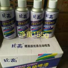 店內產品18