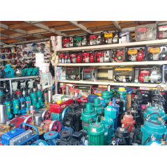 店內產品