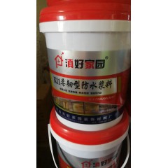 店內產品