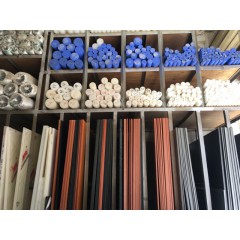 店內產品09