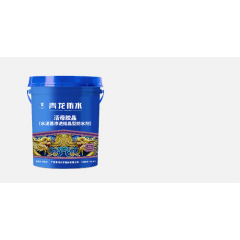 水泥基滲透結晶防水劑