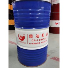 店內產品4