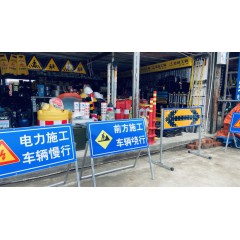 店內產品3