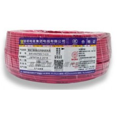 昆明電纜  BVR國標多芯2.5平方 紅色