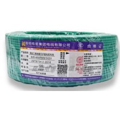 昆明電纜  BVR國標多芯2.5平方 綠色