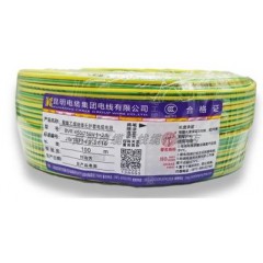 昆明電纜  BVR國標多芯2.5平方 黃綠色