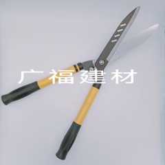 枝剪