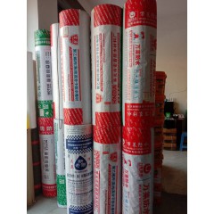 店內產品20