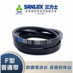 三力士三角帶F型3800-9950工業(yè)傳動帶皮帶高強度不斷裂不伸長耐磨