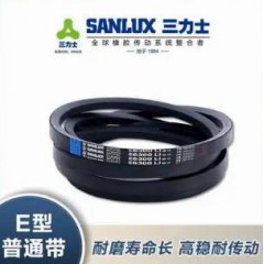 三力士三角帶型E9650工業(yè)傳動帶皮帶高強度不斷裂不伸長耐磨