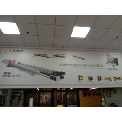 店內展示 (4)