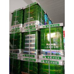 店內產品13