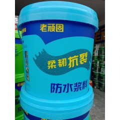店內產品14