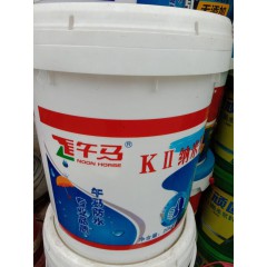店內產品15