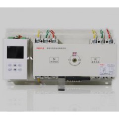 人民 RDQH雙電源自動轉換開關