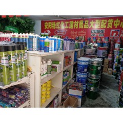 店內產品展示